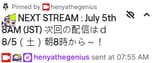 2025-07-05 071403