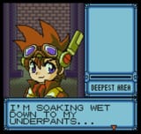 wetunderpants