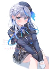 ん？
