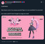 1742114251966593