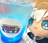 GvDj3ZSXgAAdVSw