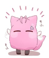 mofukoyo (1)
