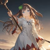 esuna