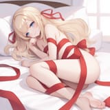 present for (You)