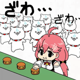 1630856696811