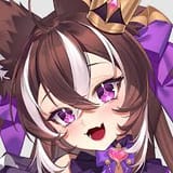 rima
