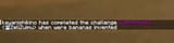 1744748501308422