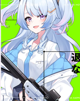 file