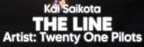 21 pilots
