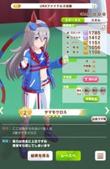 jpserver