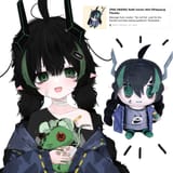 Elfin Plushie