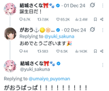 oof445