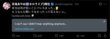Screenshot 2025-07-05 075852