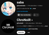 1725726084949794