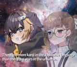 anya-petra global 315