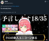 1725579134283399
