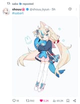 shouu