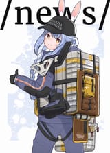edited__usada_pekora_hololive_and_1_more_drawn_by_waneyeye__1f038b8649072f9088975e3d7cdd409a