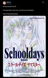 school_days