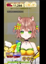 1744801163378909