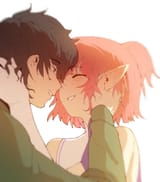 wish