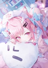Sakutan