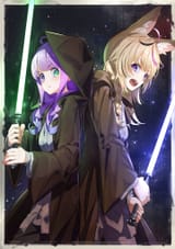 poluna starwars GvF-PQ-WQAAD4Xg