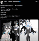 gumpai_4sale