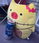 Beerpig