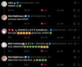 1736583167284498