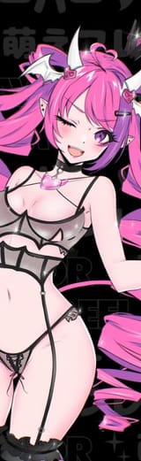 SexLingerieMouse4