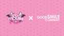 ironmouse_popup_thumb.jpg