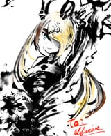 Meche ink