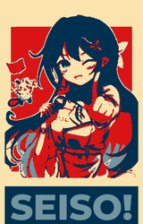 seisoposter