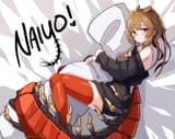 naiyo