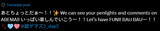 1729014631005234