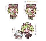 file