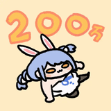 Peko2m