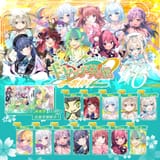 ギャップ発掘⌇歌枠リレー2