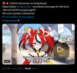 1750427150041147
