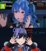 Holo and Niji 3D