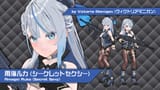 _mmd_r18_dl__amagai_ruka__secret_sexy__by_viancys0913_djqx5gp-pre