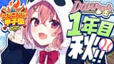 maxresdefault_live