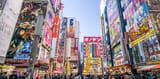 akiba