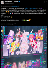 1732833882698885