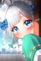 minto_peek