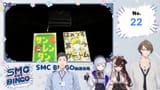 VS--YouTube-SMC66D-58’46”