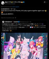 Screenshot 2025-07-06