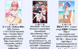 170668261257026931
