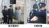 8AB81781-BD5C-48A2-9262-949CD2CA87D3